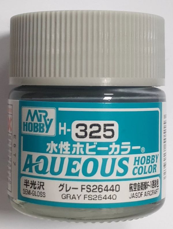 GUNZE 環保水性漆 H325 FS26440 灰色 10ml 