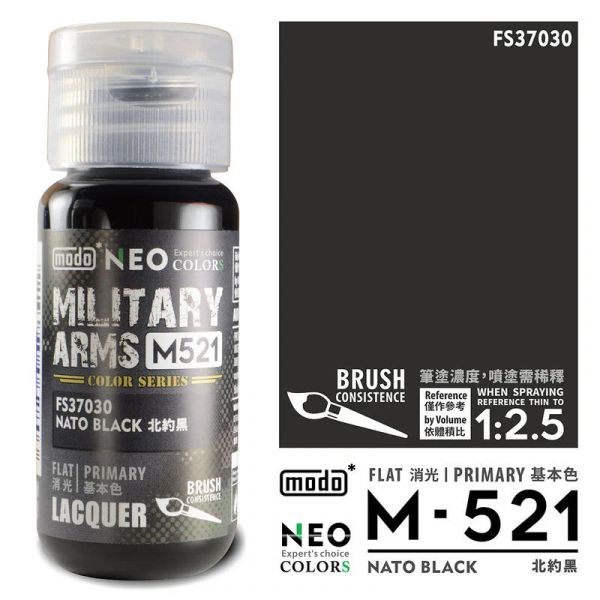 modo摩多製造所 NEO M-521 M521 北約黑 30ML 模型漆 modo摩多製造所 NEO M-521 M521 北約黑 30ML 模型漆