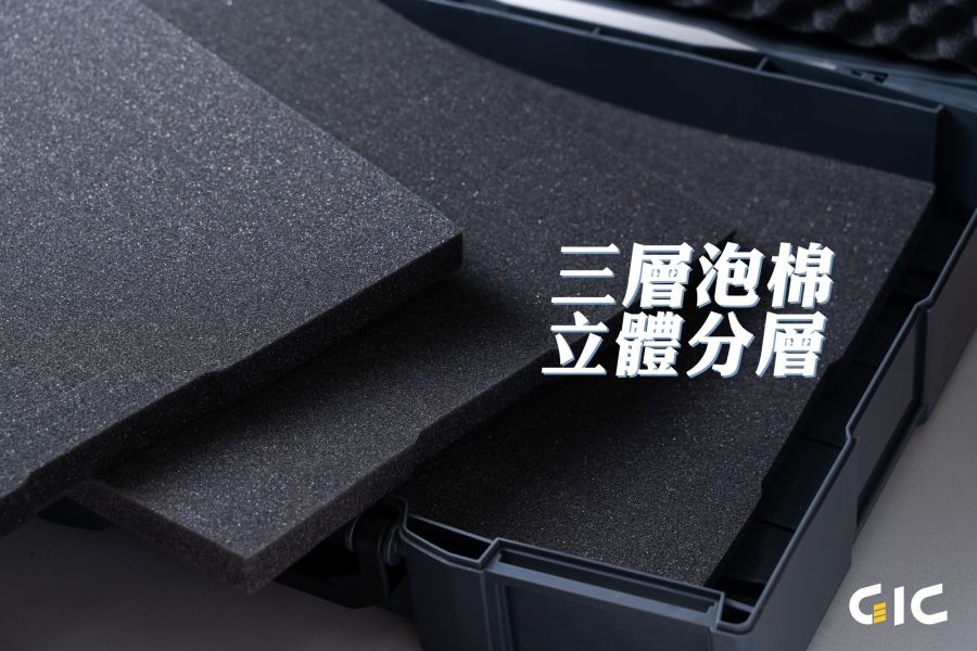 GIC TC-19B 箱神-自撥泡棉 2片裝 (方格12mm x 12mm) 