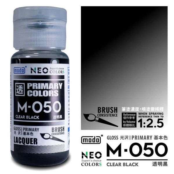 modo摩多製造所 NEO M-050 M050 透明黑 30ML 模型漆 