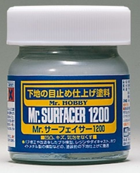 GUNZE 液態底漆補土 SF286 灰色 1200番 