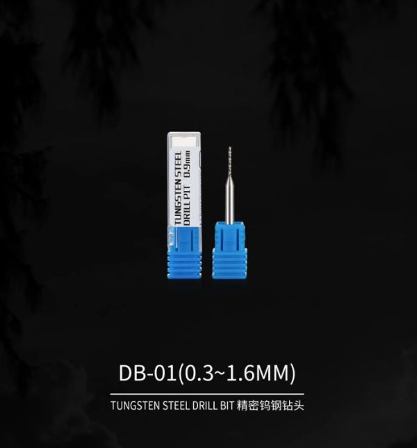 DSPIAE 迪斯派 DB-01 0.7 0.7mm鎢鋼鑽頭 迪斯派