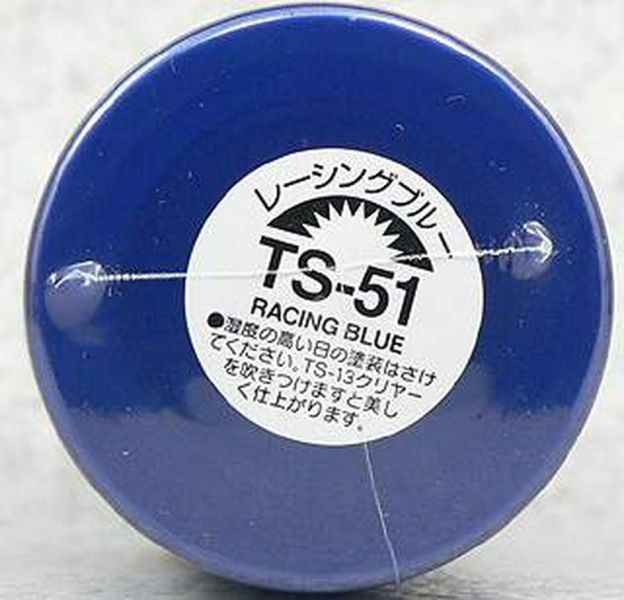 TAMIYA 田宮 噴罐 TS-51 競賽藍 Racing Blue 100ml 
