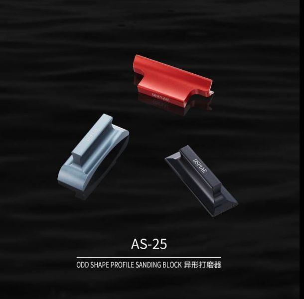 DSPIAE 迪斯派 AS-25PPBK 直角打磨器 打磨板 騎士黑 迪斯派