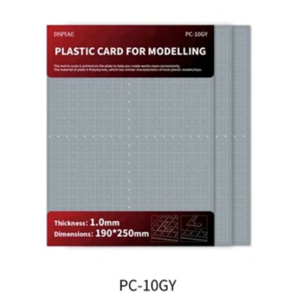 DSPIAE 迪斯派 PC-10GY 模型改造膠板1.0MM 迪斯派