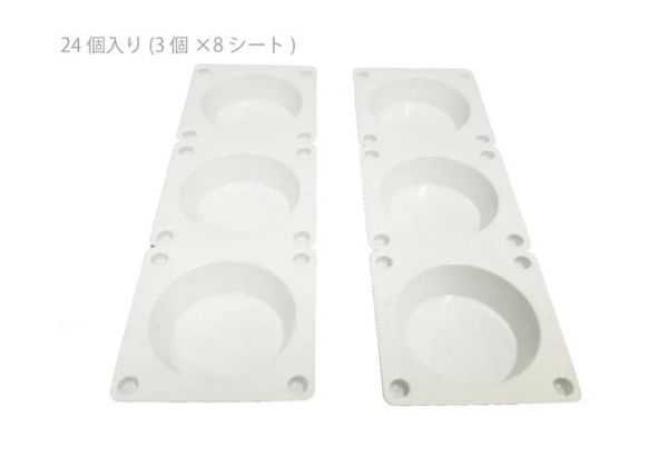 向上委員會 PMKJ006 筆塗專用調色盤 3格(8入) 