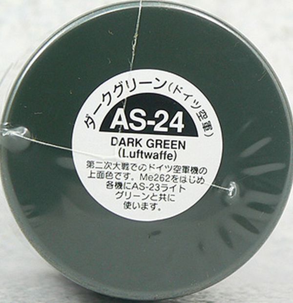 TAMIYA 田宮 噴罐 AS-24 深綠（德國空軍） Dark Green (Luftwaffe) 100ml 