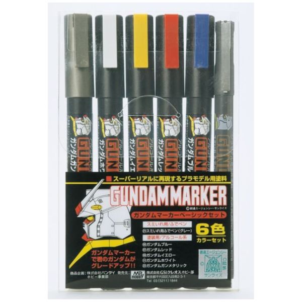 GUNZE 鋼彈麥克筆套裝組 GMS105 鋼彈色基本套裝組 5色+描線筆 