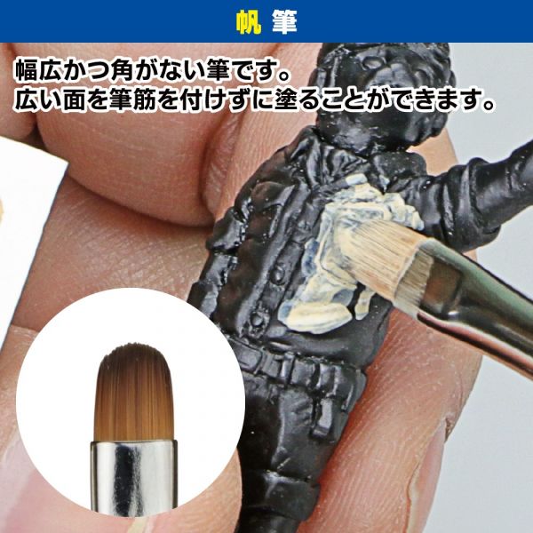 God hand 神之手系列 EBRSP-SN-SET 仙人筆套組 
