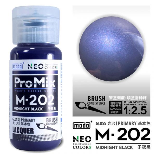 modo摩多製造所 NEO M-202 M202 子夜黑 30ML 模型漆 