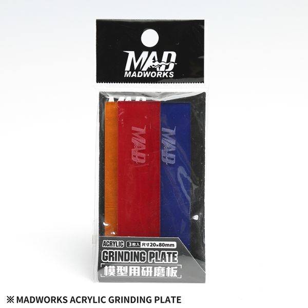 MADWORKS 28000 打磨板 - 3PCS 