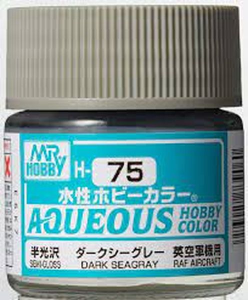 GUNZE 環保水性漆 H75 半光澤 暗海灰色 10ml 