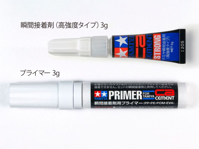 TAMIYA 田宮 瞬間接著劑/快乾膠+底劑套組(for PP･PE･POM･EVA) #87211 
