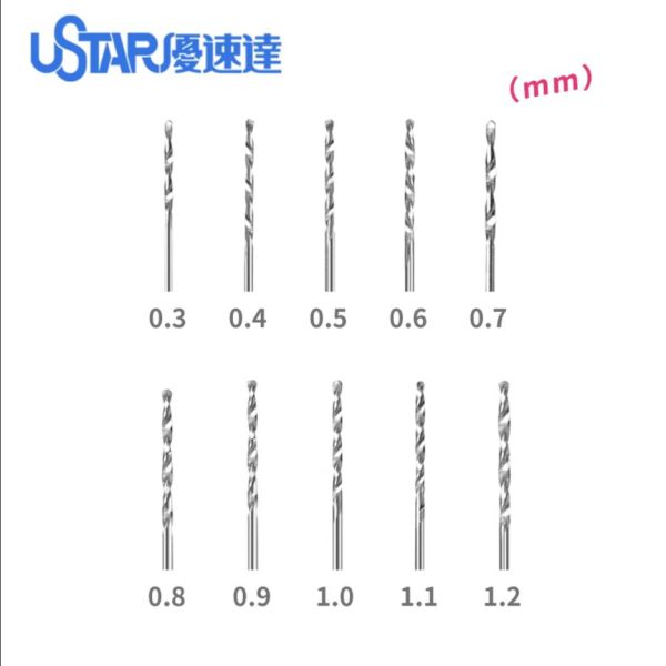 U-STAR 優速達 UA90250 模型專用鑽頭組0.3mm~1.2mm（UA250） 
