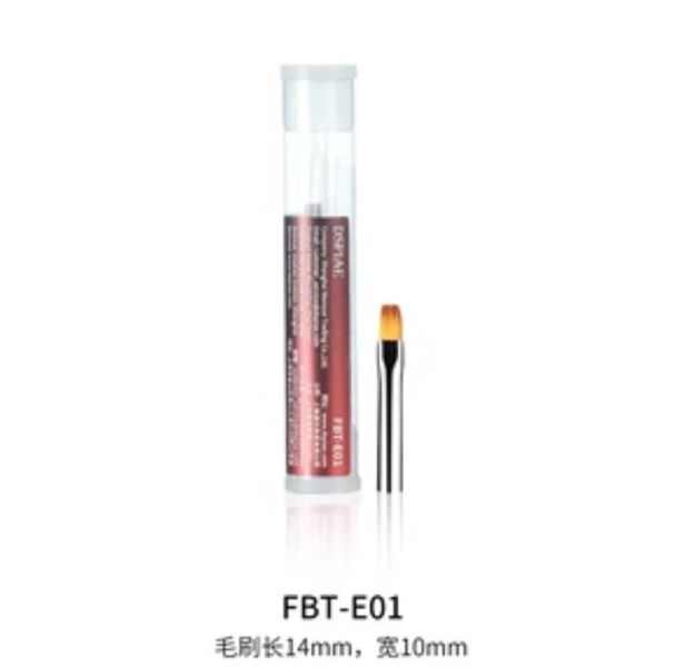 DSPIAE 迪斯派 FBT-E01 上色筆專用筆刷 - 平頭I 迪斯派