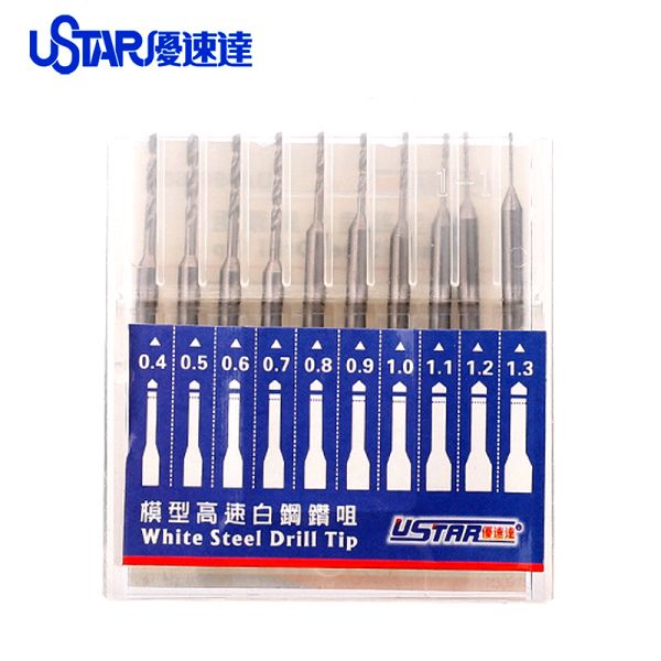 U-STAR 優速達 UA90280 模型專用長柄白鋼鑽頭套裝(0.4mm~1.3mm) 