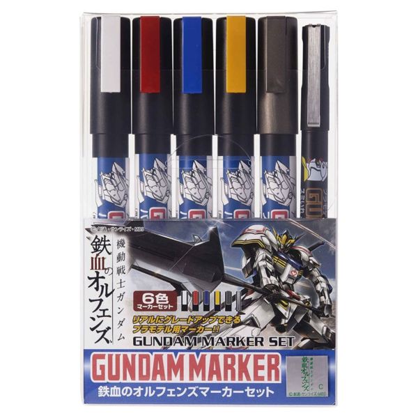 GUNZE 鋼彈麥克筆套裝組 GMS123 鐵血孤兒系列專用 6色 