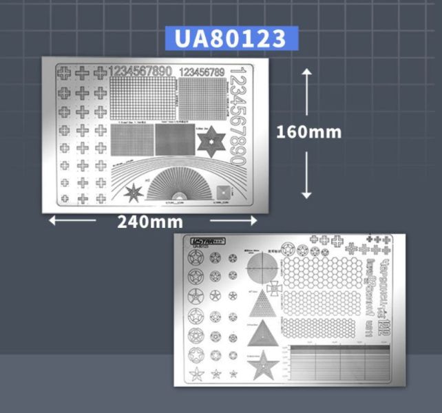 U-STAR 優速達 UA80123 模型通用遮蓋紙切割版（通用形） 