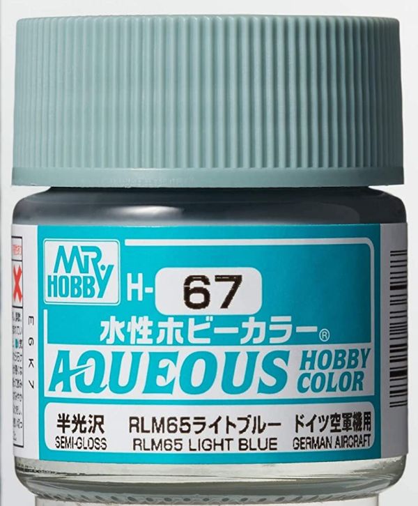 GUNZE 環保水性漆 H67 RLM65 半光澤 淡藍色 10ml 