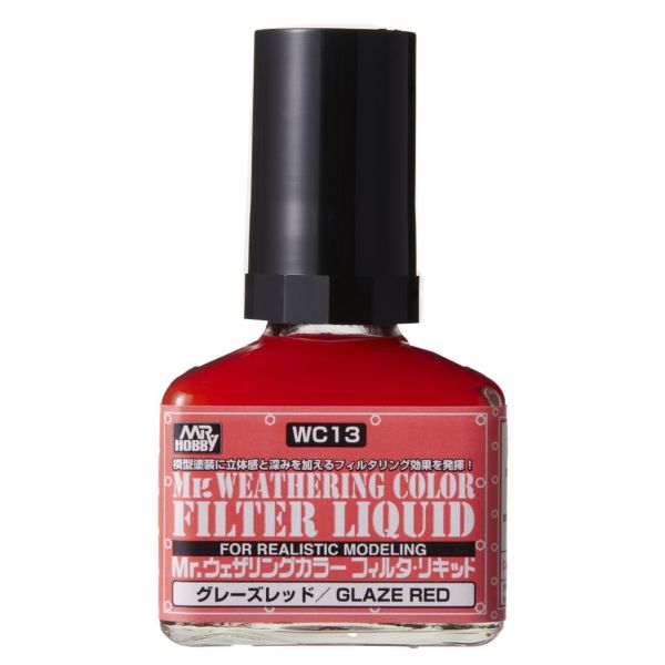 GUNZE 油性舊化液 WC13 釉紅色 40ml 