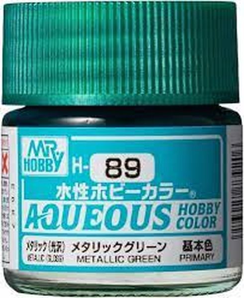 GUNZE 環保水性漆 H89 金屬綠色 10ml 
