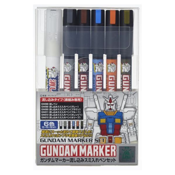 GUNZE 鋼彈麥克筆套裝組 GMS122 滲墨專用 5色+去漆筆 