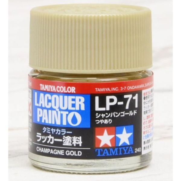 TAMIYA 田宮 硝基 LP-71 亮光 香檳金 Champagne Gold 10ml 
