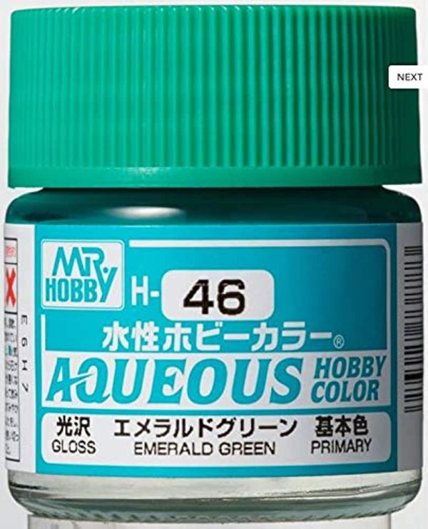 GUNZE 環保水性漆 H46 祖母綠色 10ml 