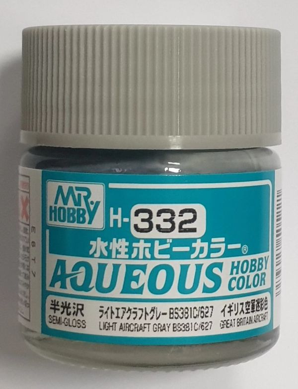 GUNZE 環保水性漆 H332 BS381C/627 半光澤 暗海灰色 10ml 