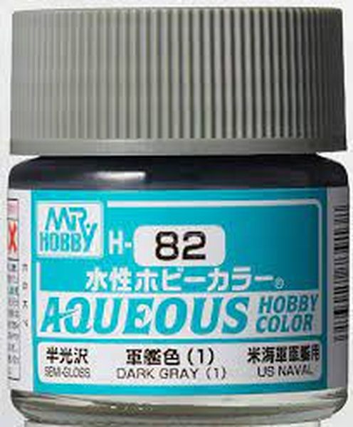 GUNZE 環保水性漆 H82 半光澤 軍艦灰色(1) 10ml 