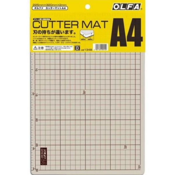 OLFA 134B A4雙面切割墊 