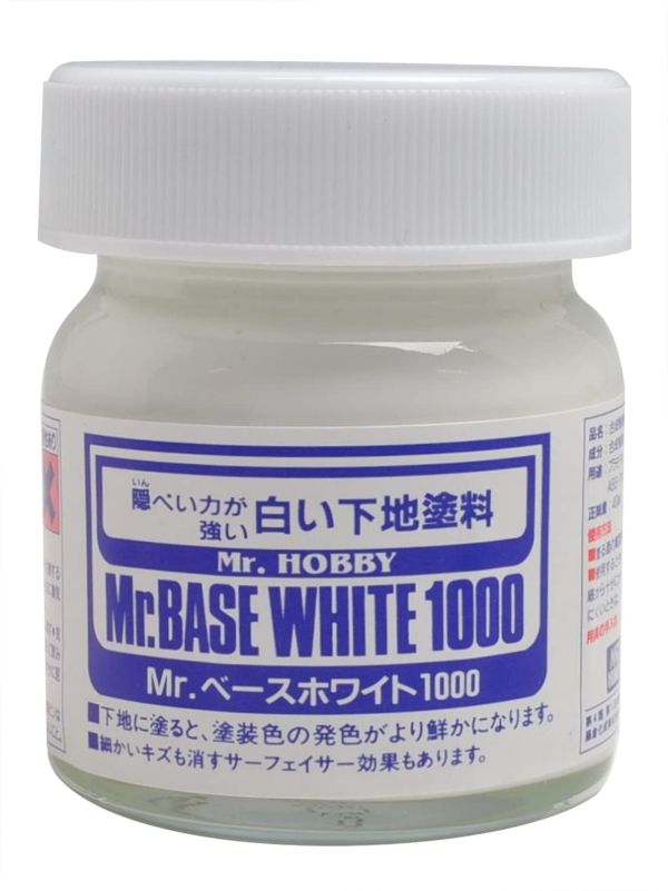 GUNZE 液態底漆補土 SF283 白色 1000番 