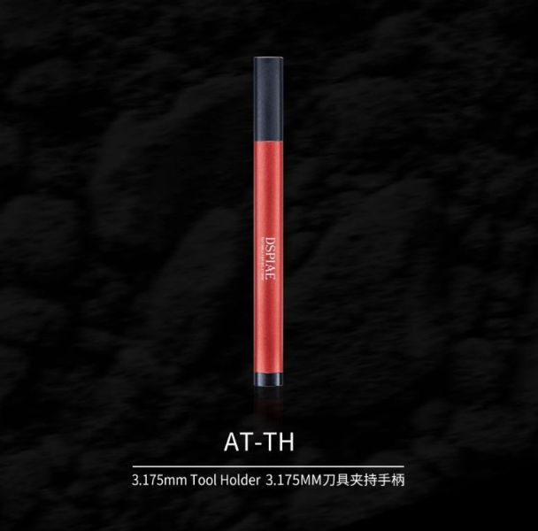 DSPIAE 迪斯派 AT-TH 3.175mm刀具夾具手柄 迪斯派