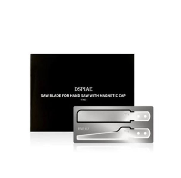DSPIAE 迪斯派 HW-02 模型手鋸專用鋸片-細 迪斯派
