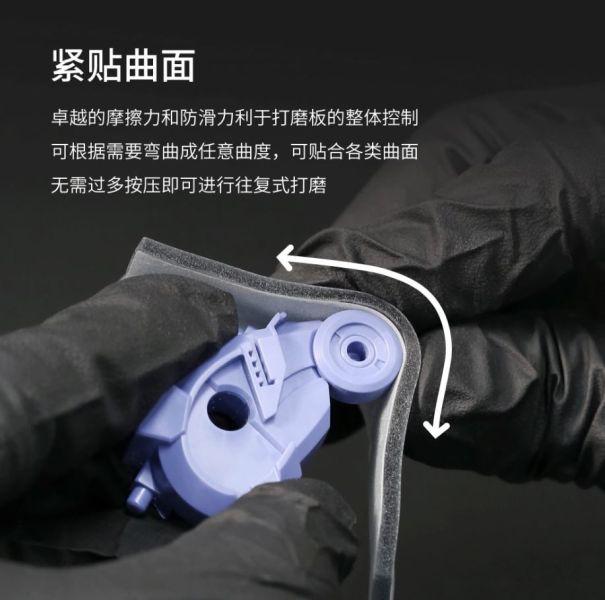DSPIAE 迪斯派 FS-2500 #2500 柔性打磨補充組 迪斯派