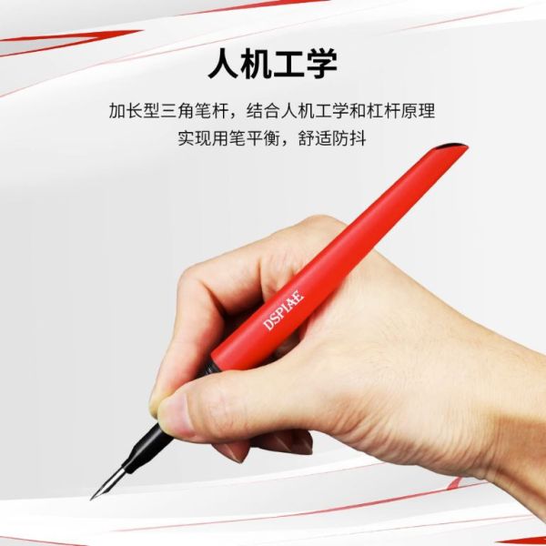DSPIAE 迪斯派 FBT-U02 上色筆專用筆刷  - 圓頭II 迪斯派