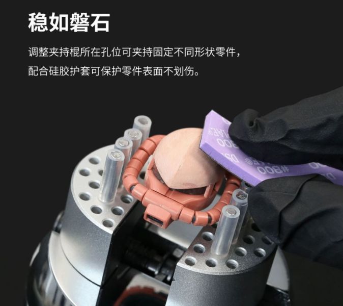 DSPIAE 迪斯派 AT-SV 萬向球形台鉗 迪斯派