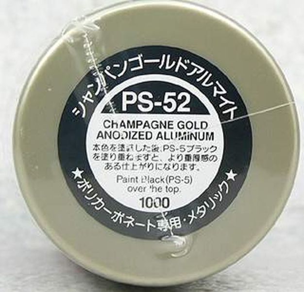 TAMIYA 田宮 噴罐 PS-52 香檳金 Champagne Gold Anodized Aluminum 100ml 