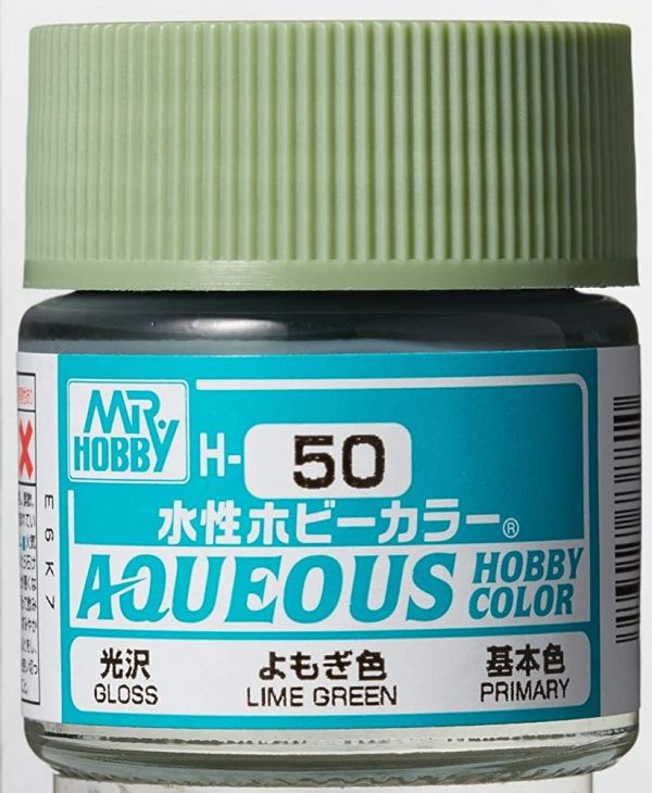 GUNZE 環保水性漆 H50 石灰綠色 10ml 