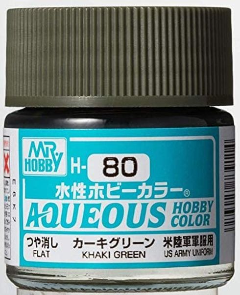 GUNZE 環保水性漆 H80 消光卡 其綠色 10ml 