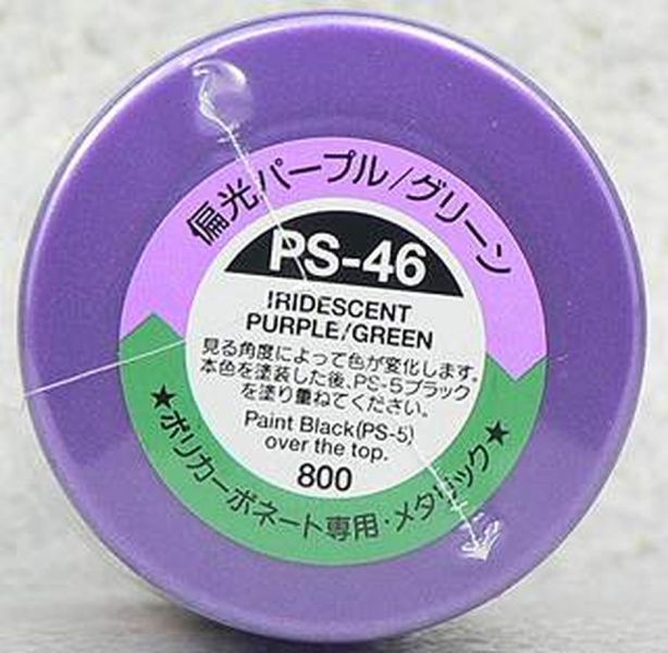 TAMIYA 田宮 噴罐 PS-46 偏光 紫/綠  Iridescent Purple/Green 100ml 