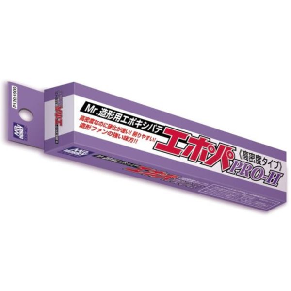 GUNZE P120 高密度補土 PRO-H 78g 