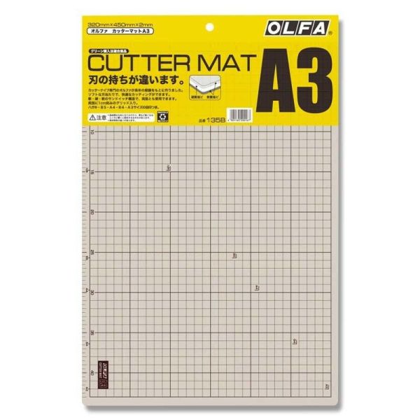 OLFA 135B A3雙面切割墊 
