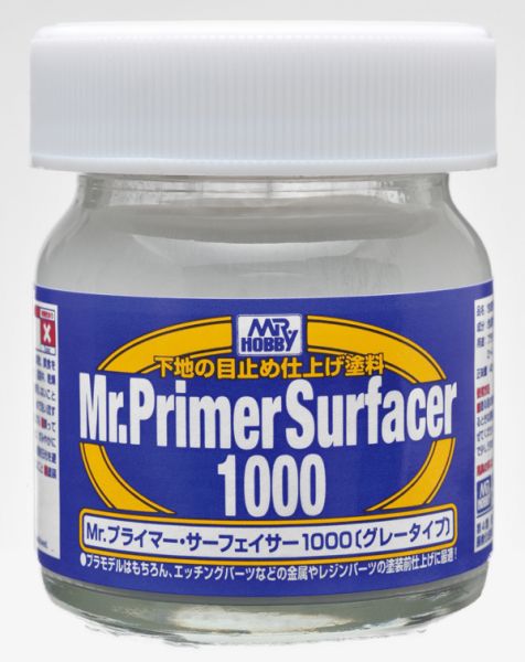 GUNZE 液態底漆補土 SF287 灰色(塑膠/金屬通用型) 1000番 