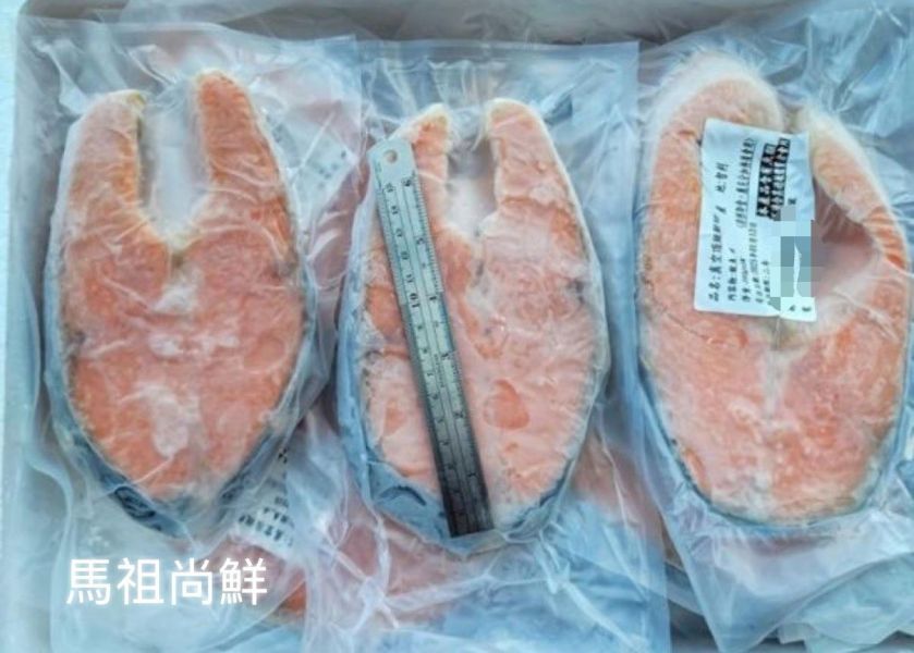 智利厚切鮭魚片 