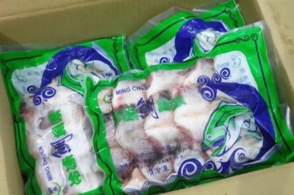 鯛魚下巴   每包150元  (1Kg/ 約11-15片） 