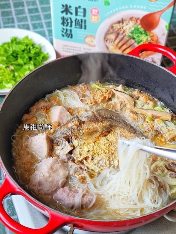 富美白鯧魚米粉 