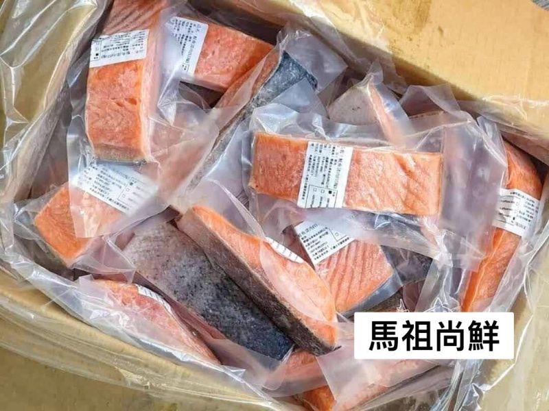 智利鮭魚菲力    1包185元5包以上每包180元【商品規格】 200克以上/包 