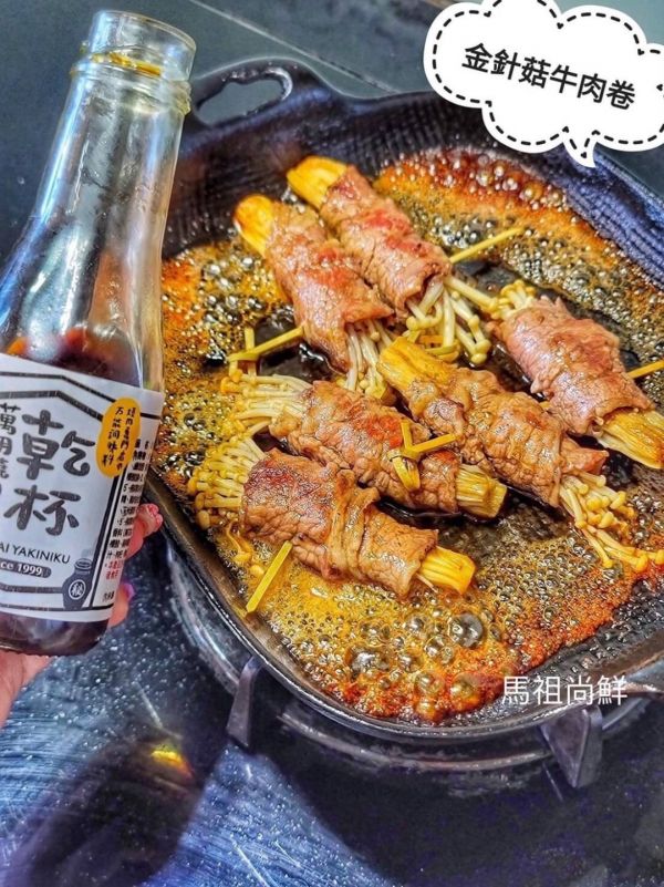 美國安格斯牛五花肉片  每盒120元  250克 