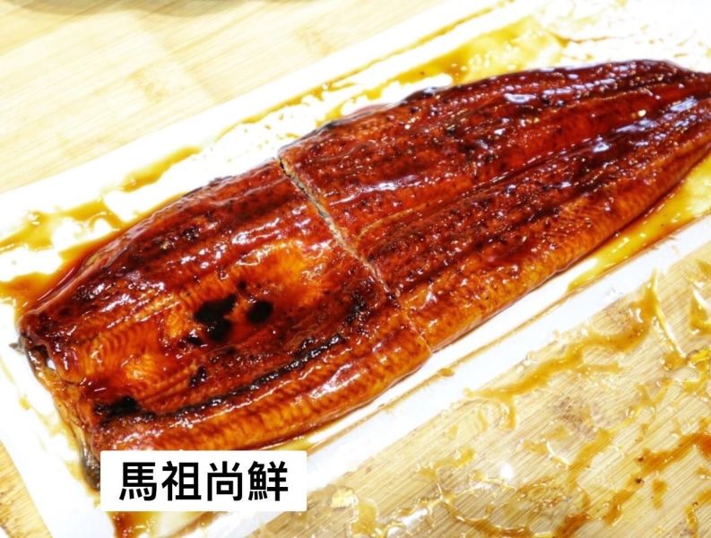 超大うなぎ長蒲燒鰻    每包460元    每尾超過300g以上 身長約30cm超大尾 最大寬度有11cm 超肥厚 